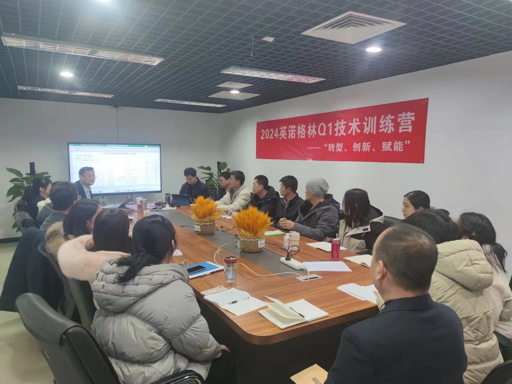 1709533356602332.jpg 1709533356602332.jpg