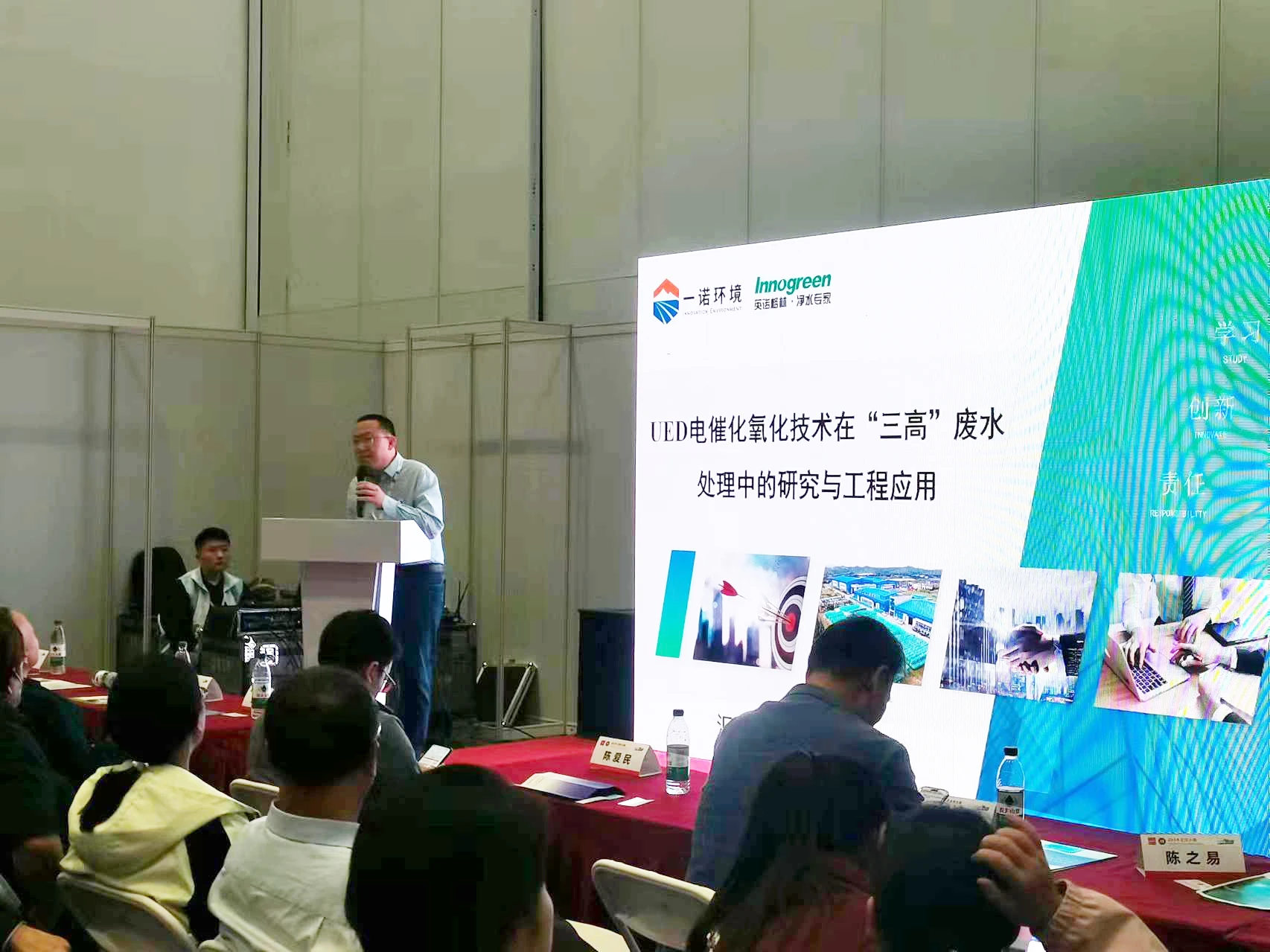 1741159292186923.jpg 1741159292186923.jpg