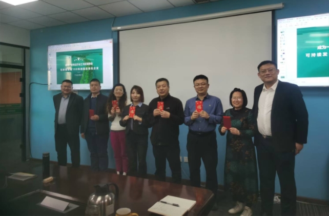 1753769950999323.png 1753769950999323.png