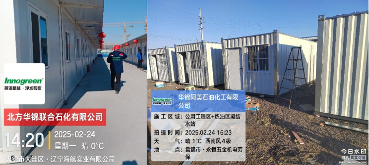 1753771092474740.png 1753771092474740.png